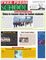 Free Press School - Indore Edition