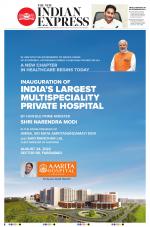The New Indian Express-Tadepalligudem