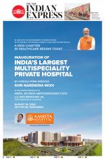 The New Indian Express-Bhubaneswar