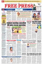 Free Press - Indore Epaper Edition