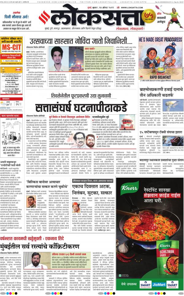 Business Today