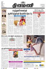 Dinamani - New Delhi