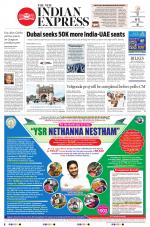 The New Indian Express-Tirupati