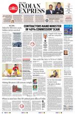 The New Indian Express-Shivamogga