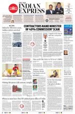 The New Indian Express-Belagavi