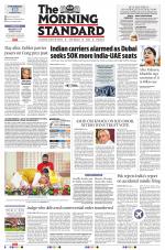 The Morning Standard