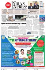 The New Indian Express-Hyderabad