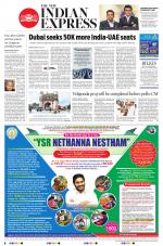 The New Indian Express-Vishakapatnam