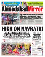Ahmedabad Mirror