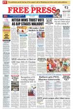 Free Press - Indore Epaper Edition