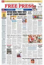 Free Press - Bhopal Epaper Edition