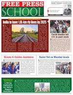 Free Press School - Indore Edition