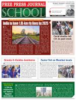 Free Press School - Mumbai Edition