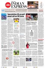 The New Indian Express-Shivamogga