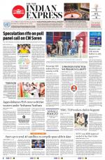 The New Indian Express-Tirupati