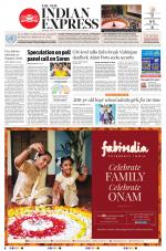 The New Indian Express-Thrissur 