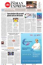 The New Indian Express-Jeypore