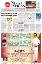 The New Indian Express-Coimbatore