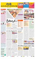 Jayashankar District