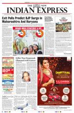 The New Indian Express-Sambalpur