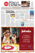 The New Indian Express-Kochi
