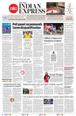 The New Indian Express-Bengaluru