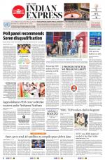 The New Indian Express-Vijayawada