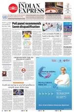 The New Indian Express-Bhubaneswar