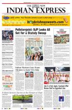 The New Indian Express-Kollam