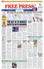 Free Press - Indore Epaper Edition
