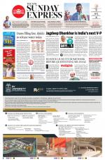 The New Indian Express-Kollam