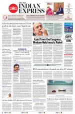 The New Indian Express-Hubballi