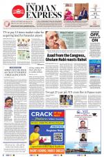 The New Indian Express-Nagapattinam
