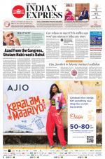 The New Indian Express-Kannur