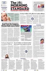 The Morning Standard