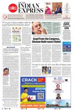 The New Indian Express-Tiruchy