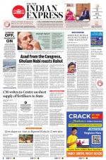 The New Indian Express-Bhubaneswar