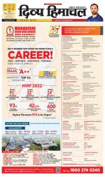 Divya Himachal Chandigarh+Mera Shimla +Aastha