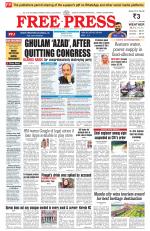 Free Press - Bhopal Epaper Edition