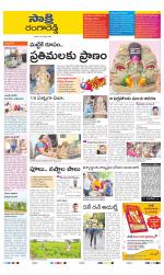 Ranga Reddy District