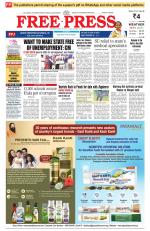 Free Press - Indore Epaper Edition