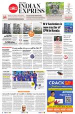 The New Indian Express-Thrissur 