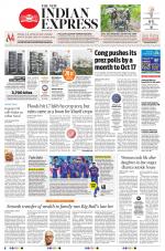 The New Indian Express-Jeypore