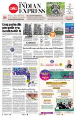 The New Indian Express-Shivamogga