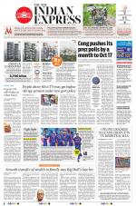 The New Indian Express-Madurai
