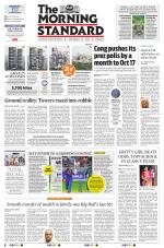 The Morning Standard