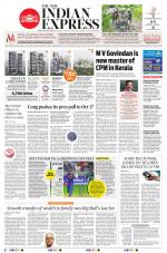 The New Indian Express-Thiruvananthapuram