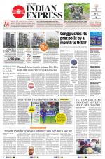 The New Indian Express-Vishakapatnam