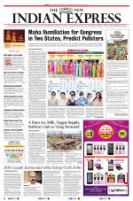 The New Indian Express-Vellore