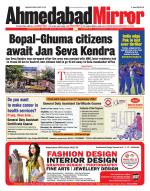 Ahmedabad Mirror
